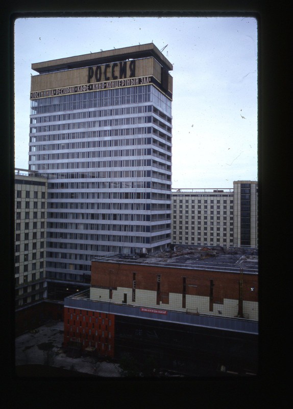 Soi khach san lon nhat the gioi, “view” dien Kremlin o Moscow nam 1969-Hinh-3