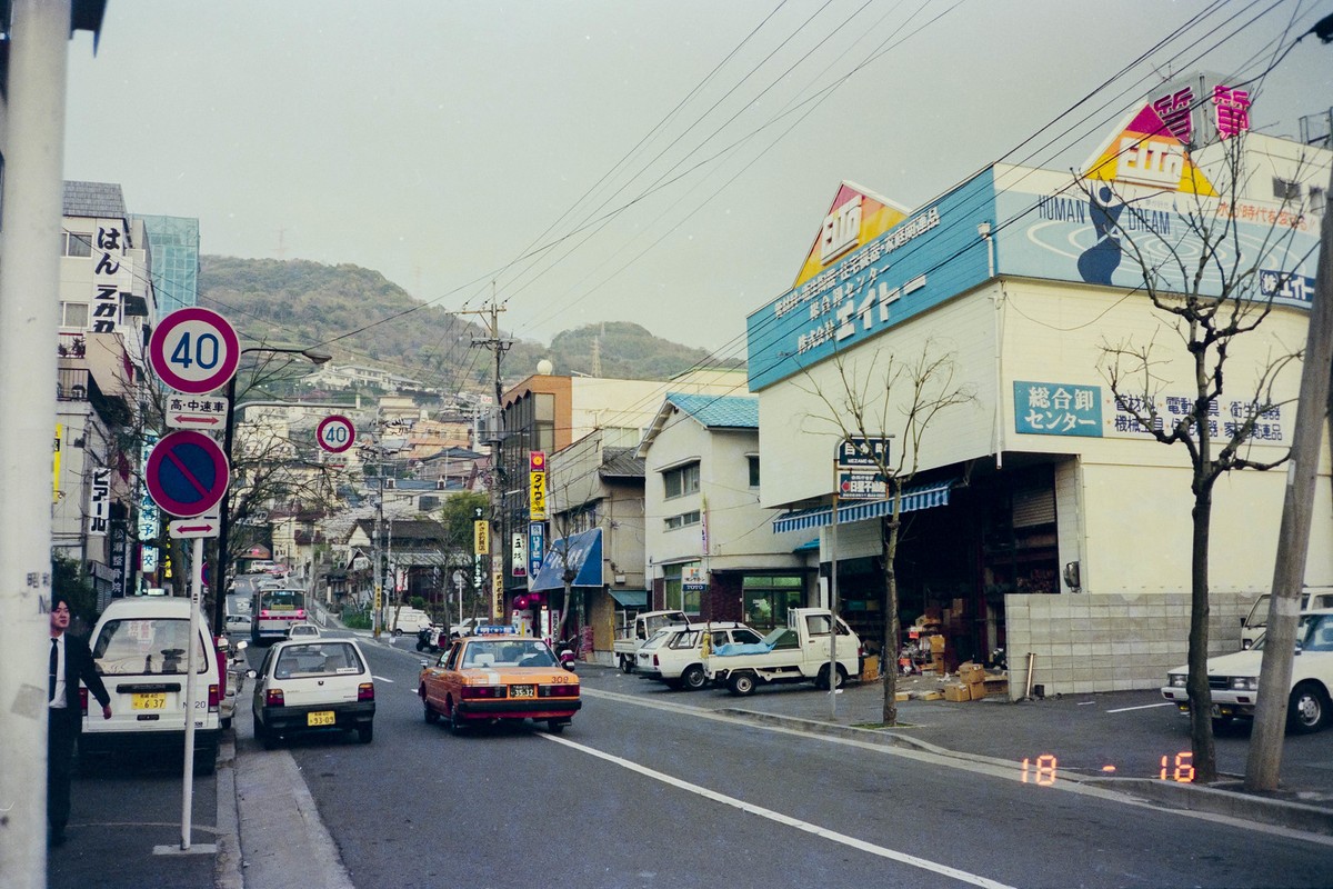 Anh dep me man ve dao Kyushu, Nhat Ban nam 1990-Hinh-5