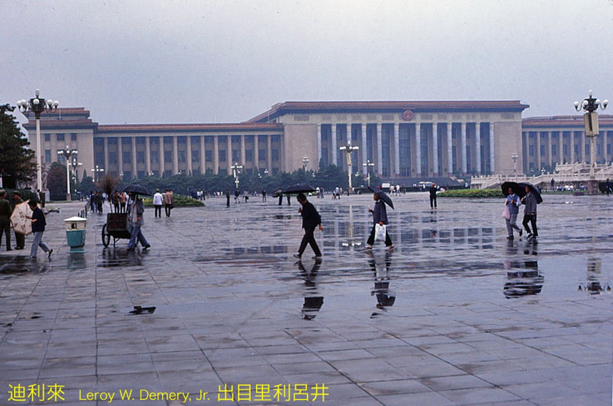 Doi thuong o thanh pho Bac Kinh nam 1983 qua ong kinh khach Tay-Hinh-3