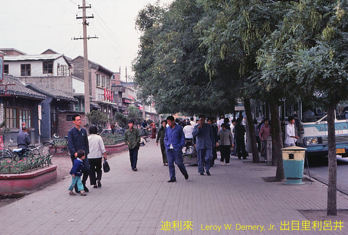 Doi thuong o thanh pho Bac Kinh nam 1983 qua ong kinh khach Tay-Hinh-5