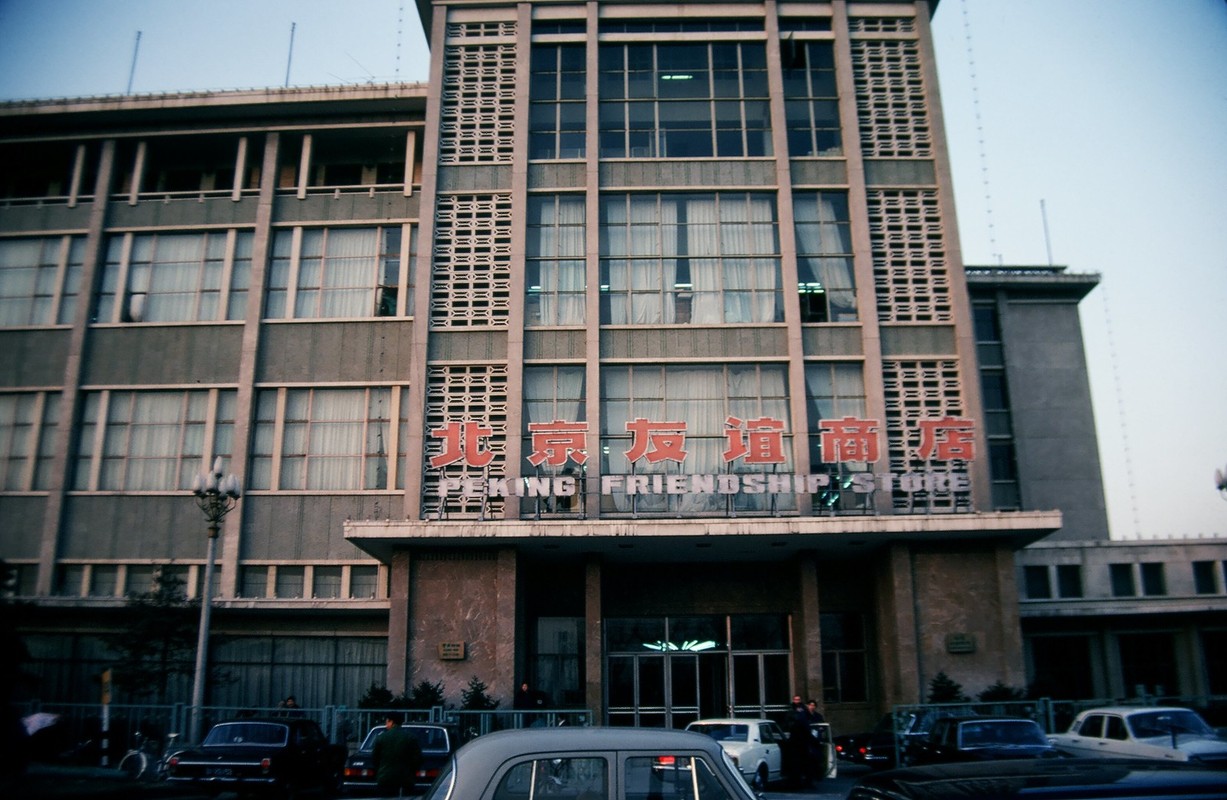 Kham pha moi ngoc ngach cua thu do Trung Quoc nam 1980-Hinh-6