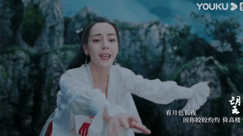 Ky xao gia tran choc tuc khan gia trong phim Trung Quoc-Hinh-4