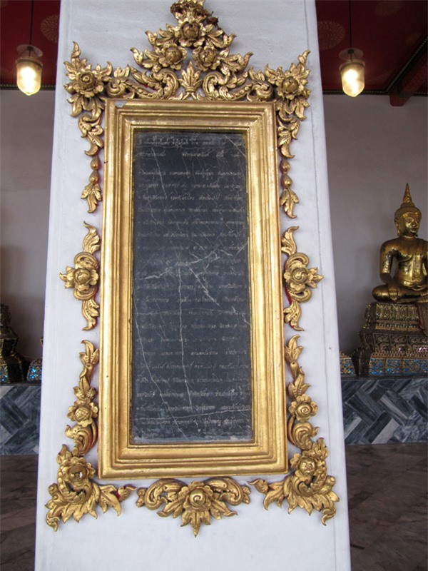 Wat Pho: ngoi chua co nhat va lon nhat Bangkok-Hinh-14