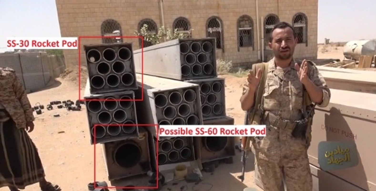 Bi Houthi danh rat, binh si Saudi Arabia vut ca phao phan luc Astros II de thao chay