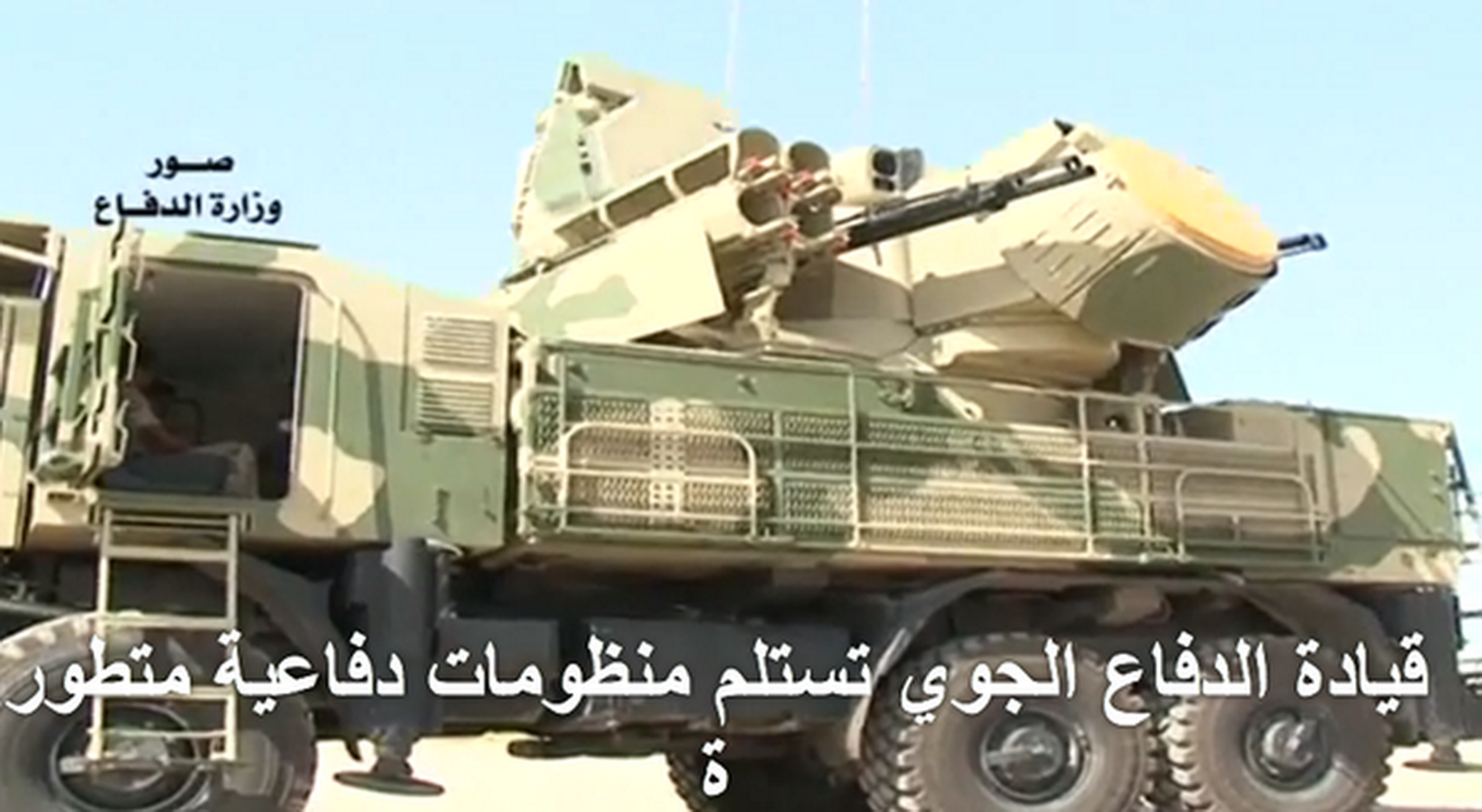 Ky la: Quan doi My dung... Pantsir-S1 cua Nga de bao ve can cu o Iraq-Hinh-2