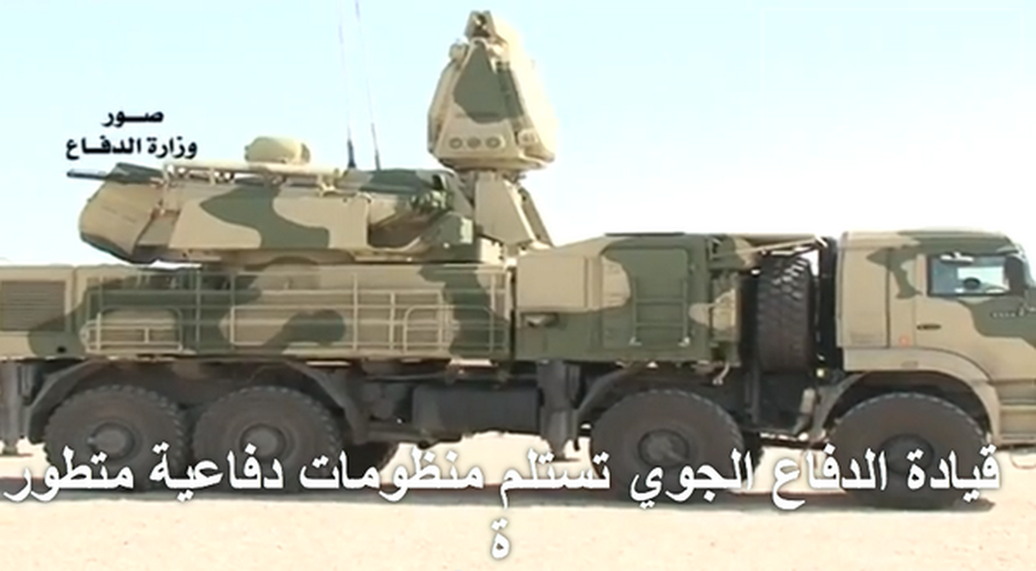 Ky la: Quan doi My dung... Pantsir-S1 cua Nga de bao ve can cu o Iraq