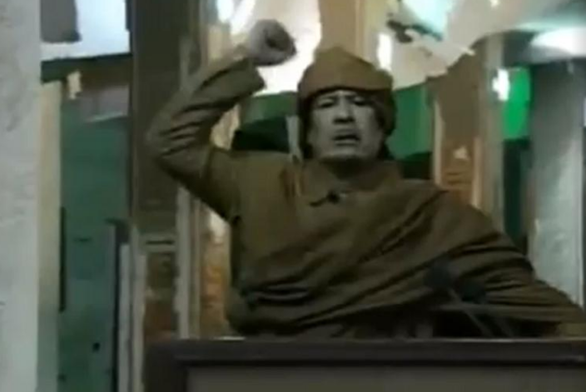 Nhung dieu it biet ve co Dai ta Muammar Gaddafi-Hinh-11