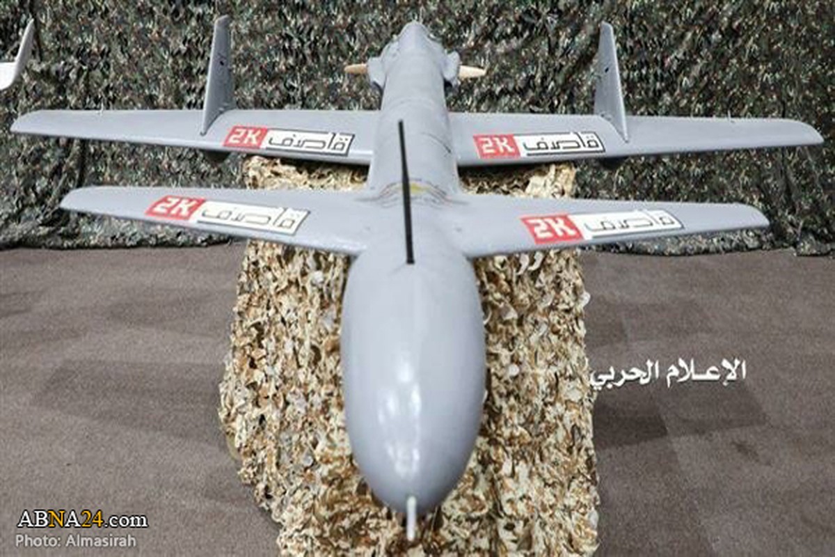 Arab Saudi mua them ten lua doi khong vi qua lo so UAV-Hinh-15