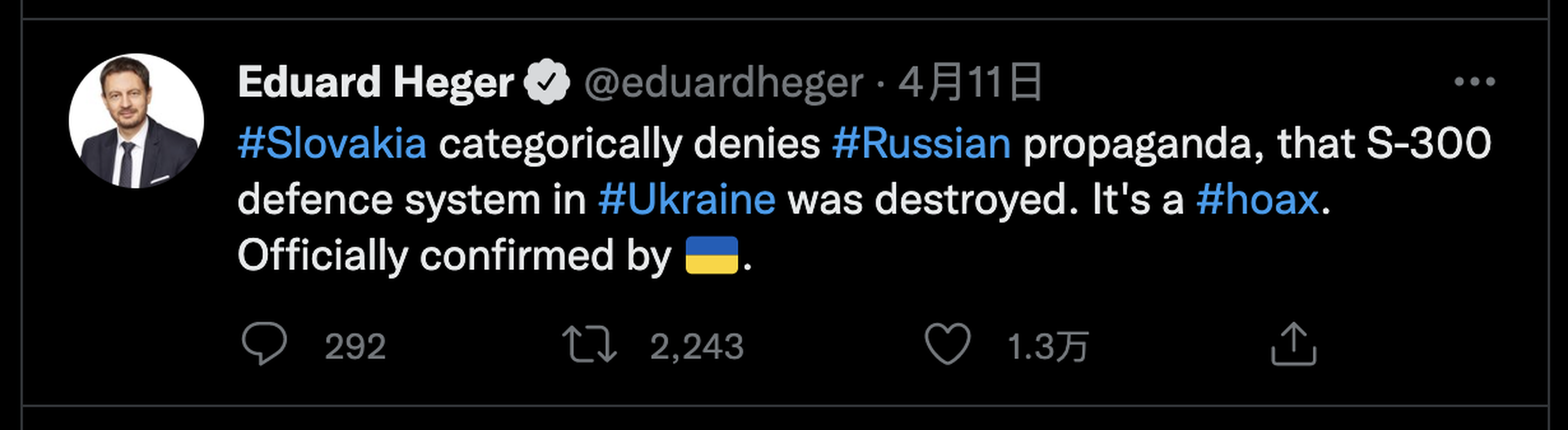 Xung dot Nga-Ukraine ngay thu 48: Ukraine san sang 