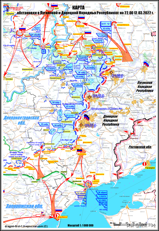 Tuyen phong thu Donbas bi xuyen thung, cuc dien chien truong thay doi?-Hinh-6