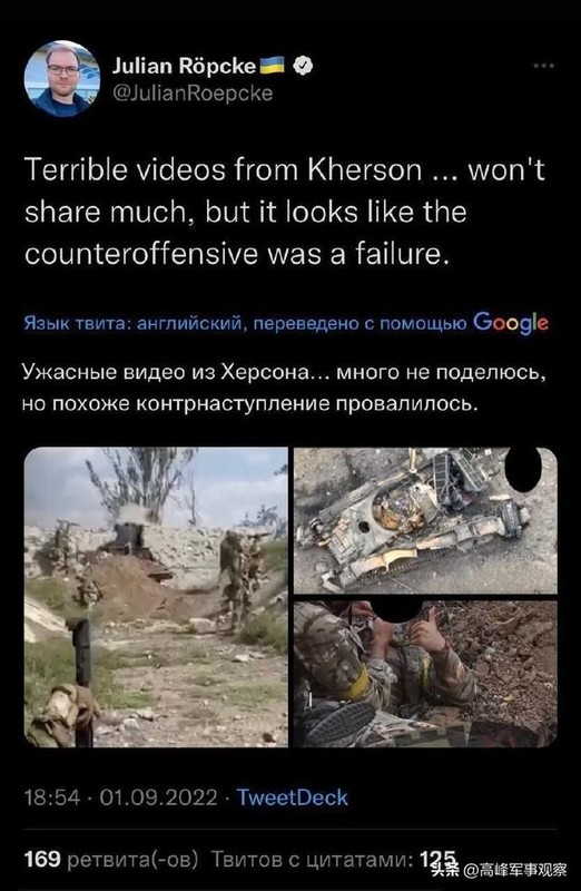 Vi sao Ukraine no luc tan cong nha may dien hat nhan Zaporozhye?-Hinh-15