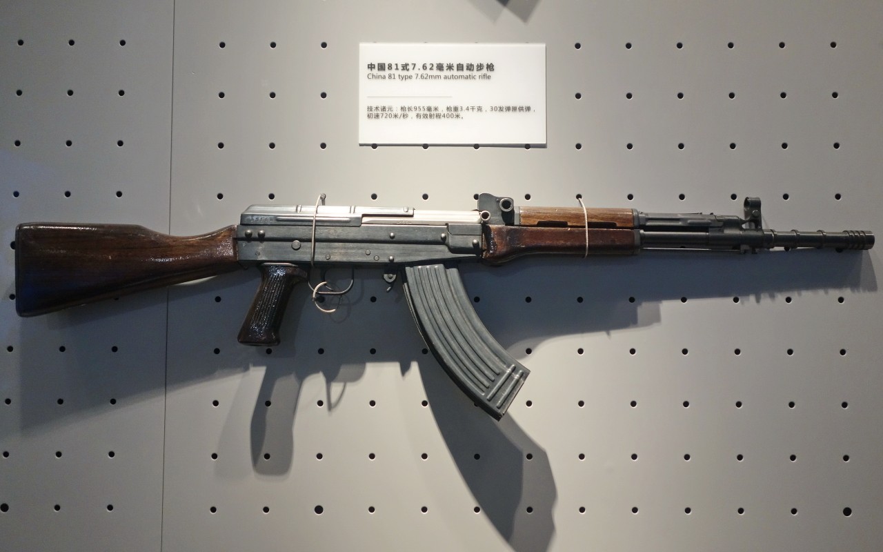 Tai sao Kalashnikov Type-56 cua Trung Quoc kem hon AK-47 cua Lien Xo-Hinh-14