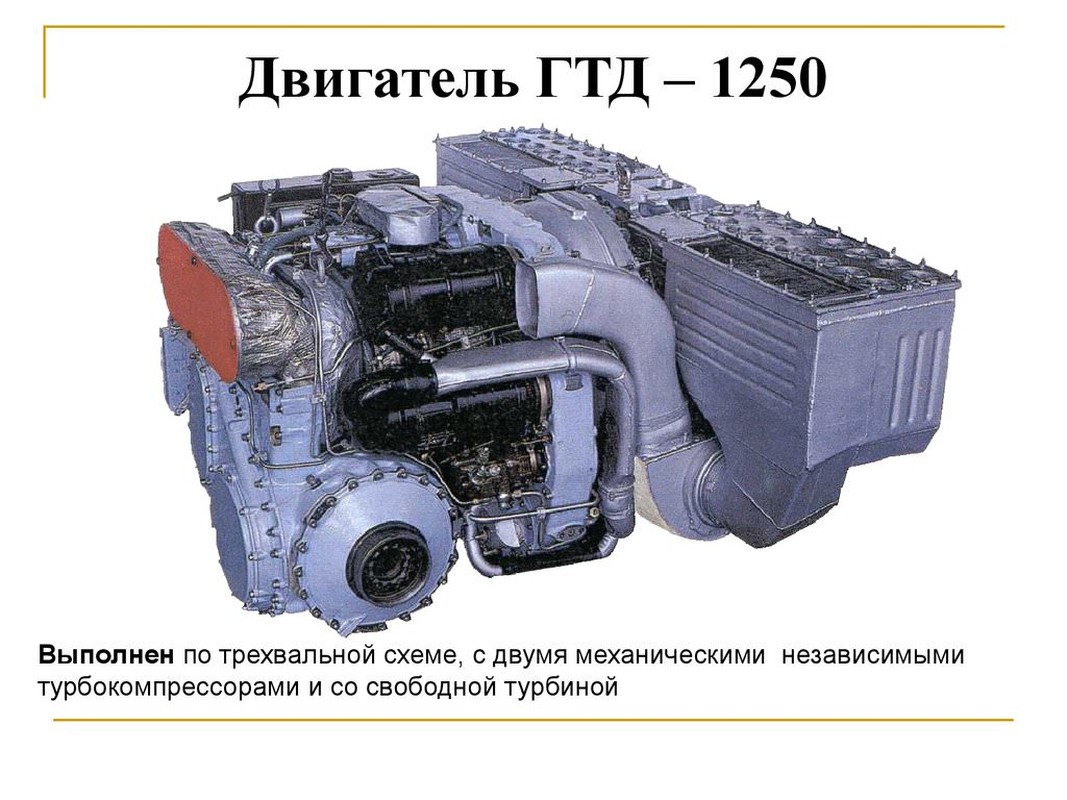 Ly do Nga tiep tuc san xuat tang T-80 chu khong phai T-90M-Hinh-18