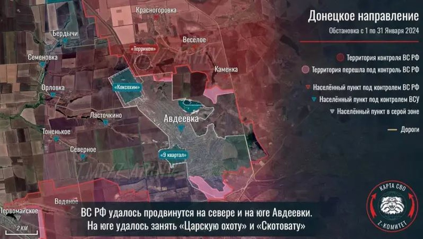 View - 	Quân đội Nga còn 700 mét để đóng hoàn toàn nồi hầm Avdiivka 