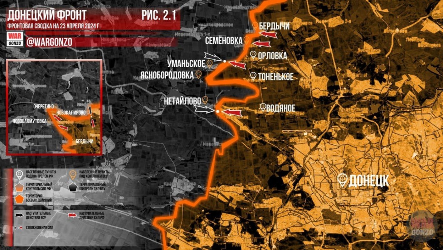 View - 	Quân đội Ukraine có dấu hiệu vỡ trận ở phía tây Avdiivka