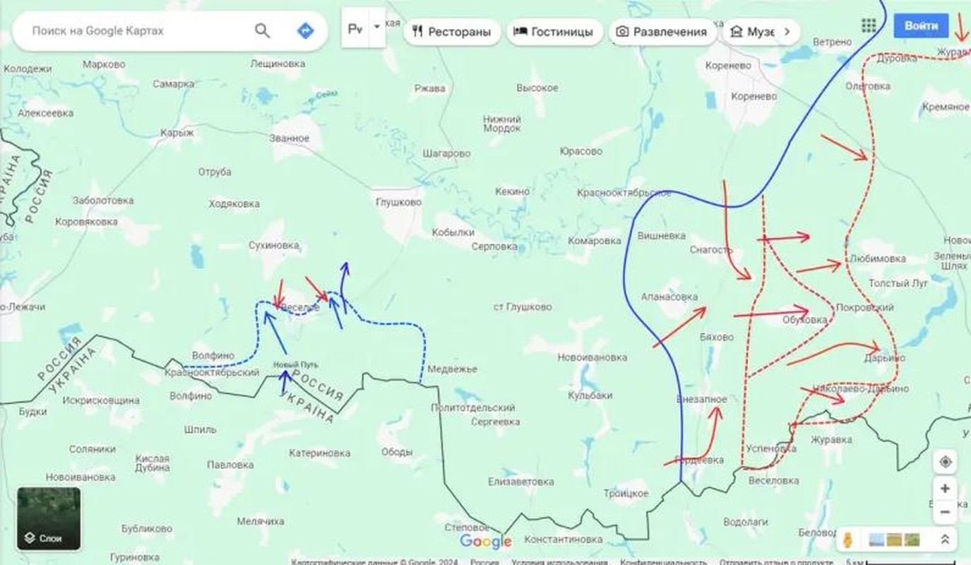 View - 	Bên nào nắm ưu thế ở mặt trận Kursk hiện nay, Nga hay Ukraine