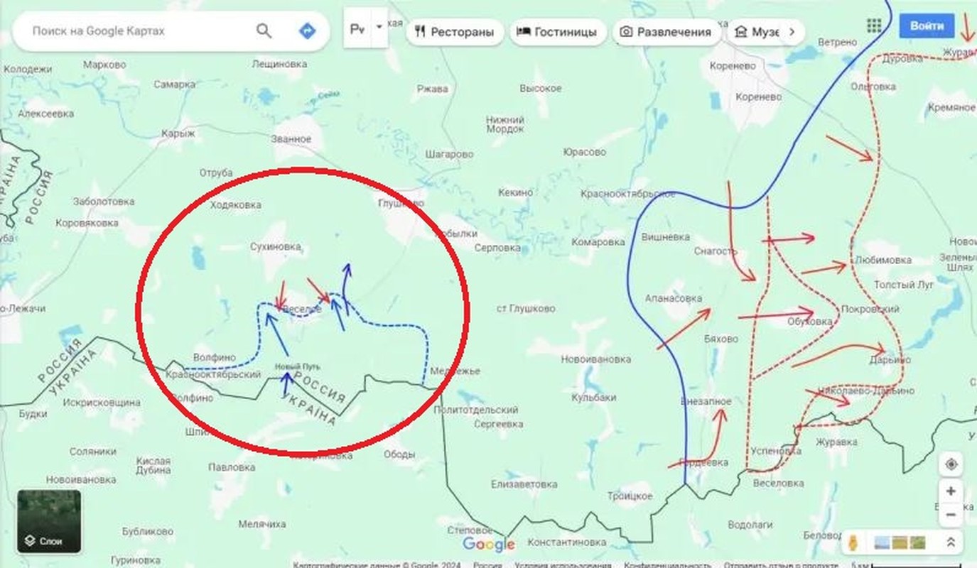 View - 	Mặt trận Kursk diễn biến ác liệt, Nga-Ukraine ăn miếng, trả miếng