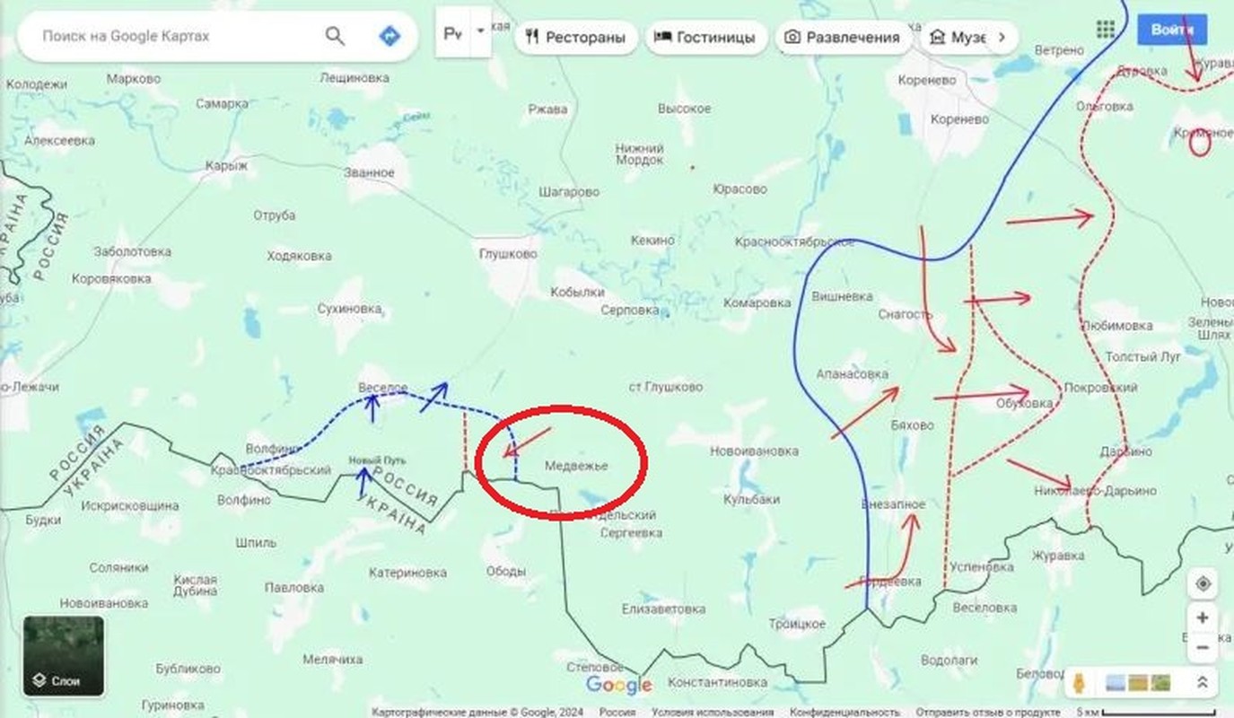 Nga tao the bao vay Selydove, quan Ukraine o Kursk thiet hai nang-Hinh-13