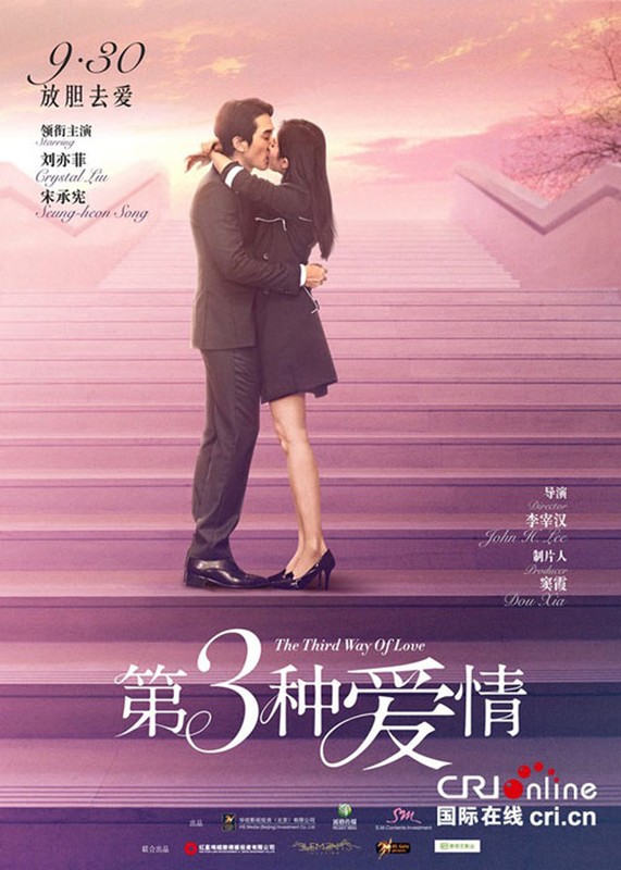 Phim cua Song Seung Hun va Luu Diec Phi ngap canh hon-Hinh-2