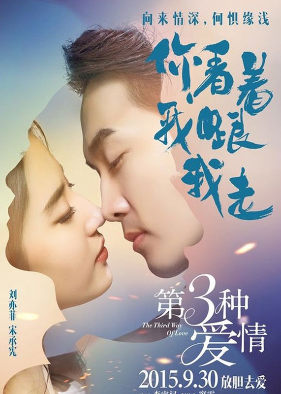 Phim cua Song Seung Hun va Luu Diec Phi ngap canh hon-Hinh-6