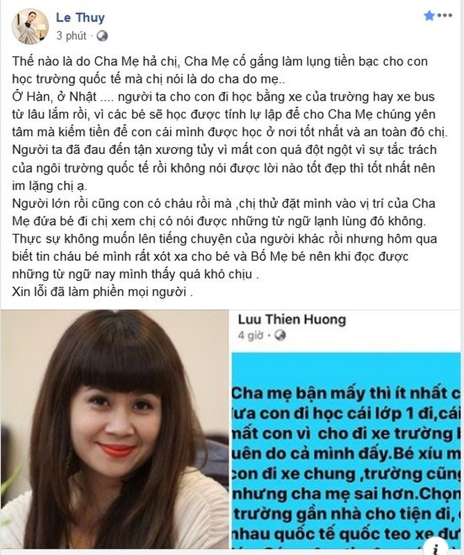 Truoc Luu Thien Huong, nhieu sao Viet va mieng bi du luan “nem da“-Hinh-2