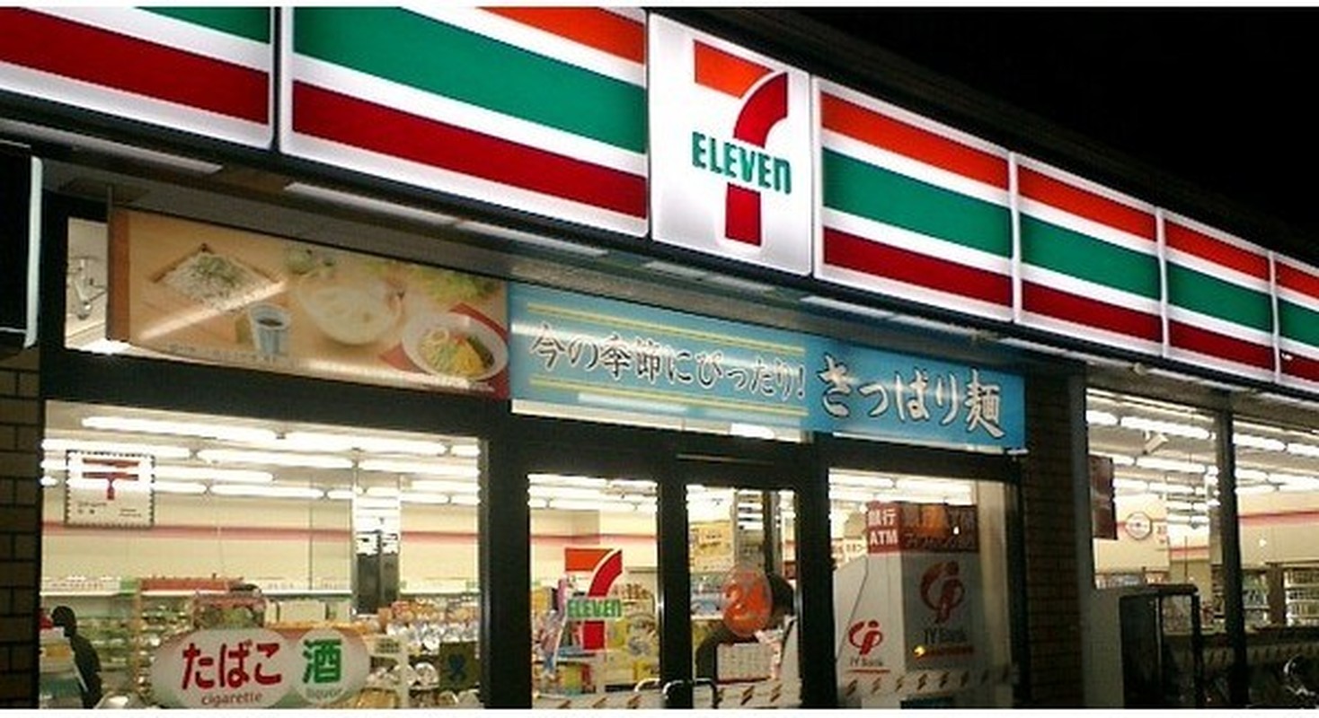 Lich su va cach hoat dong cua chuoi cua hang 7- Eleven