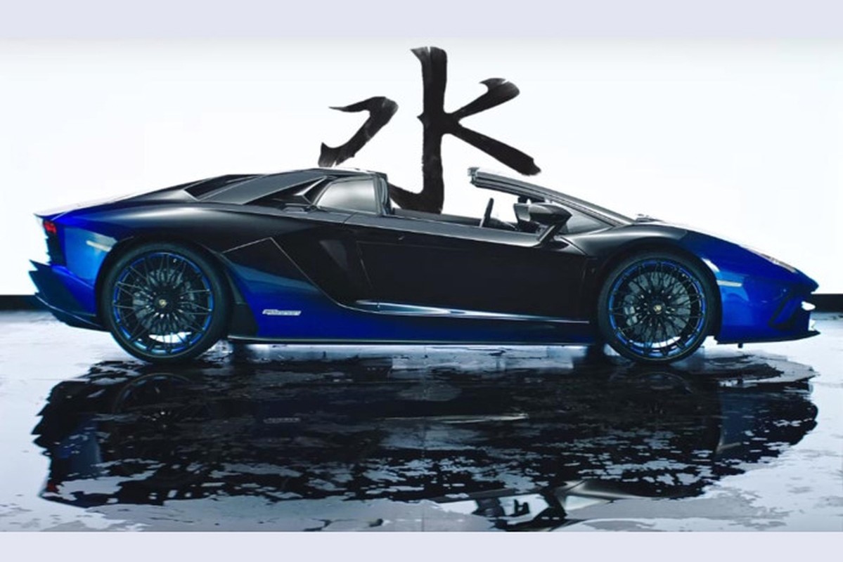 Sieu xe Lamborghini Aventador S &quot;Dat, Nuoc, Lua, Gio va Troi&quot;-Hinh-2