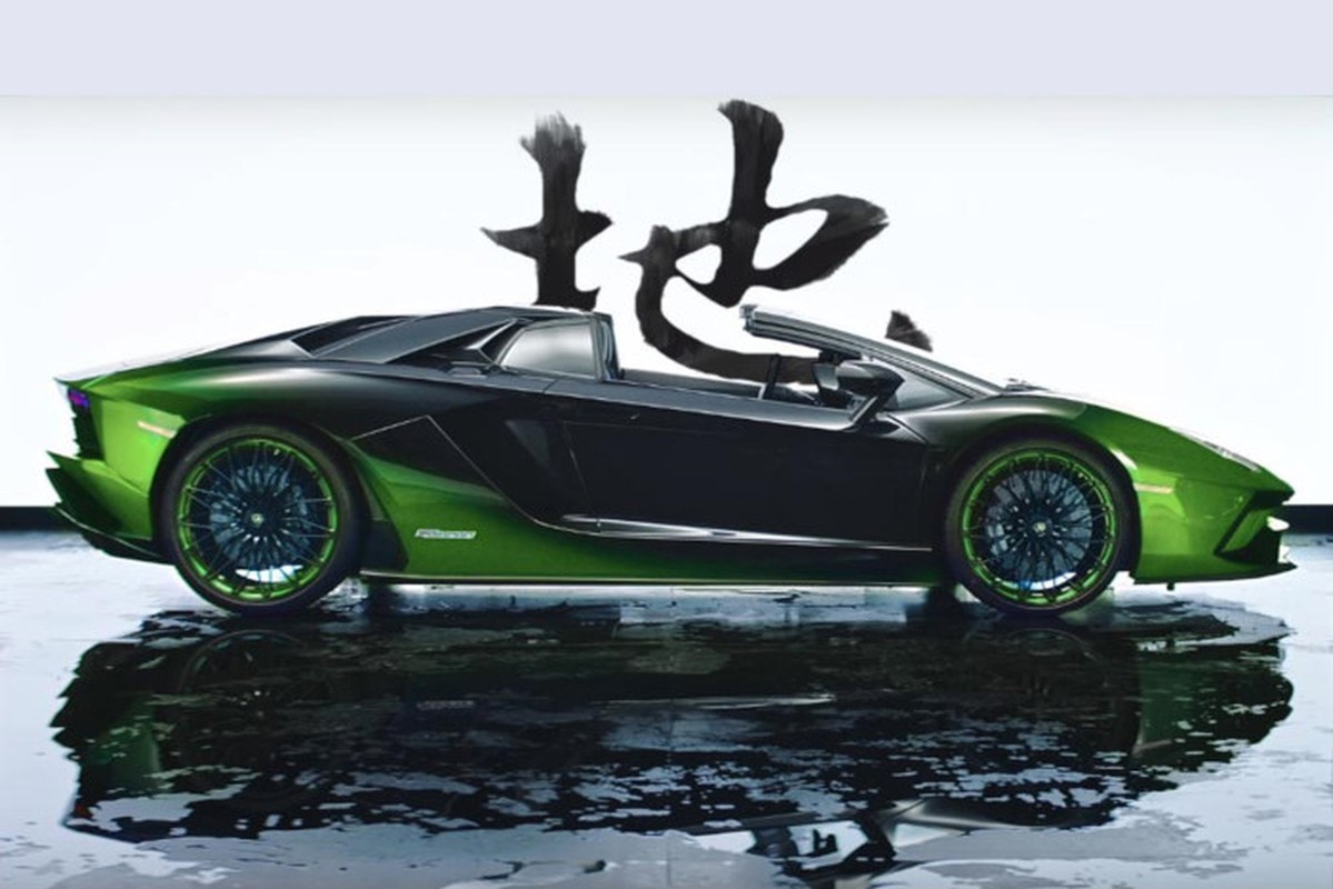 Sieu xe Lamborghini Aventador S &quot;Dat, Nuoc, Lua, Gio va Troi&quot;-Hinh-3