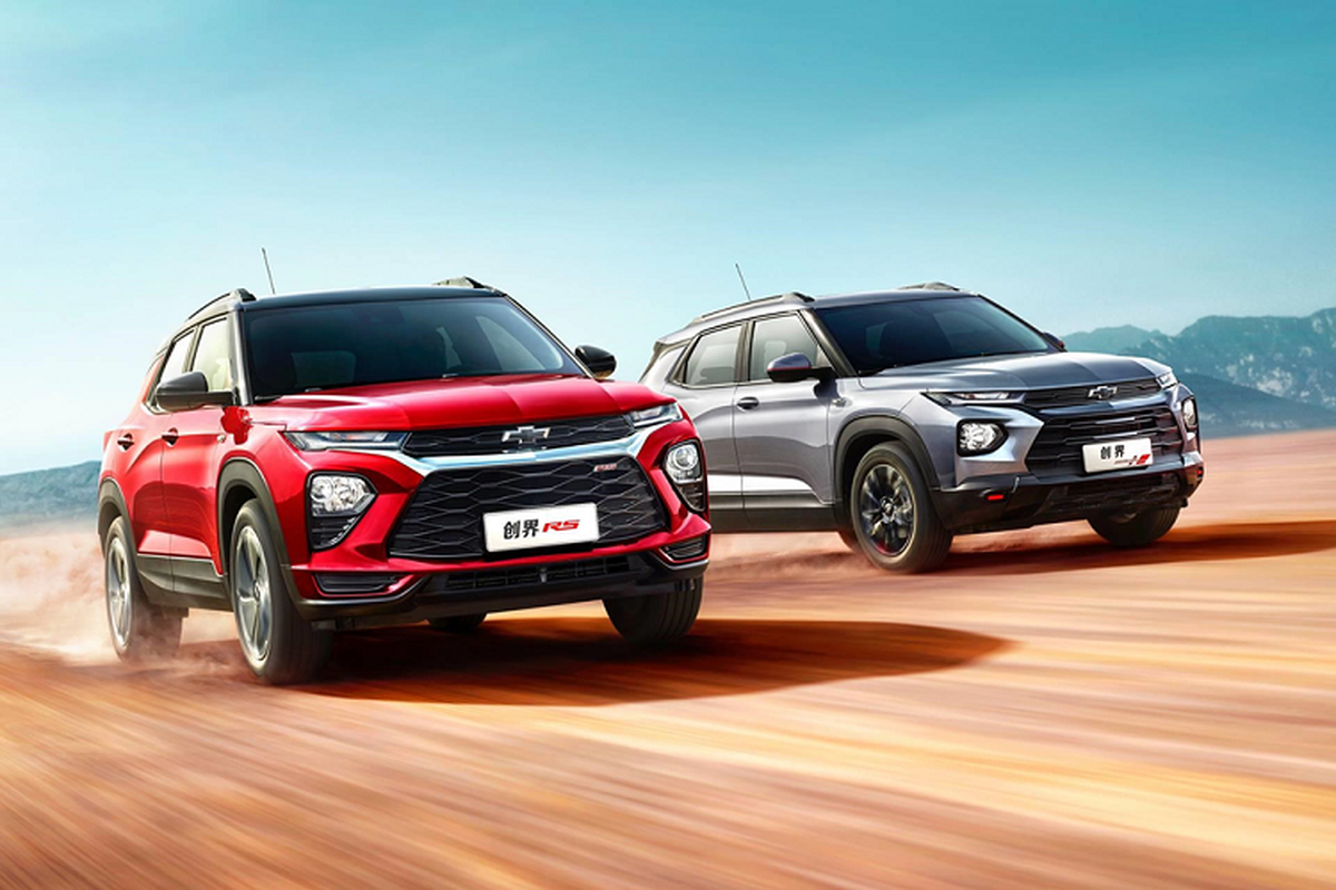 Chevrolet Trailblazer 2020 