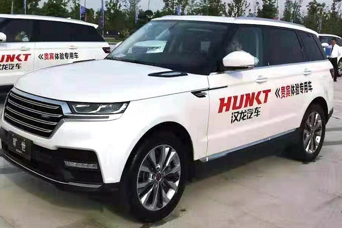 Land Rover ngan ngam boi Trung Quoc lai