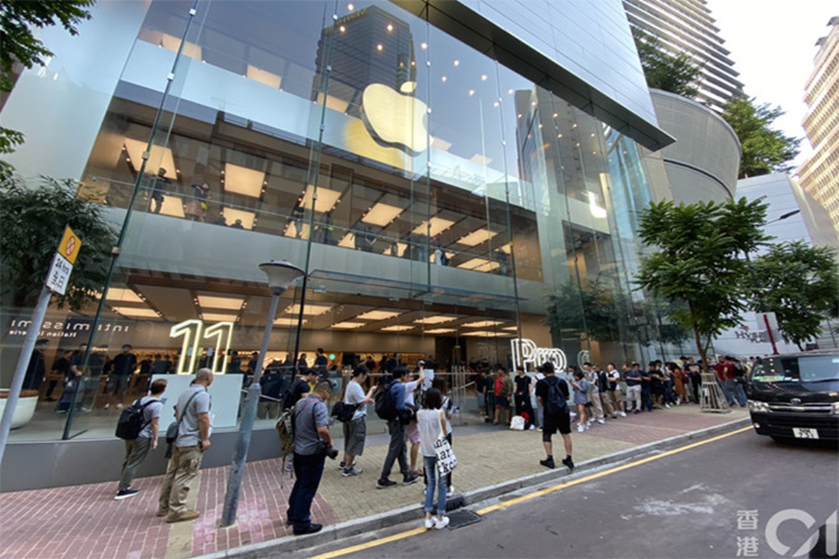 Hong Kong khong con ban iPhone nhu rau le duong-Hinh-3