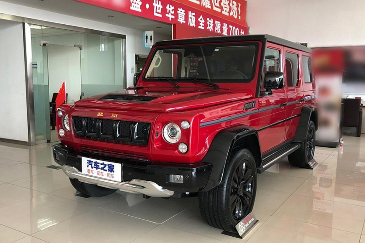 BAIC BJ80 