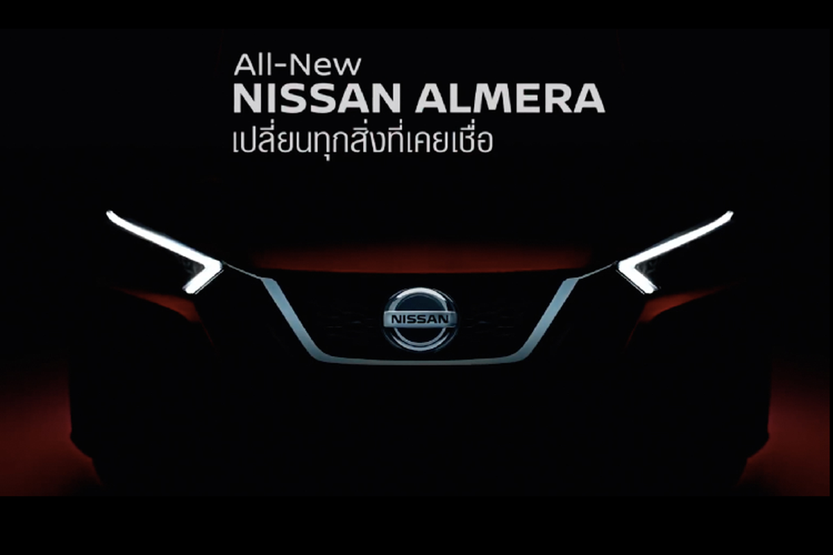 Nissan Sunny 2020 