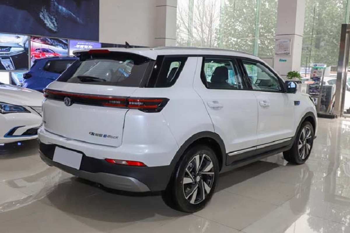 Changan CS55 EV 