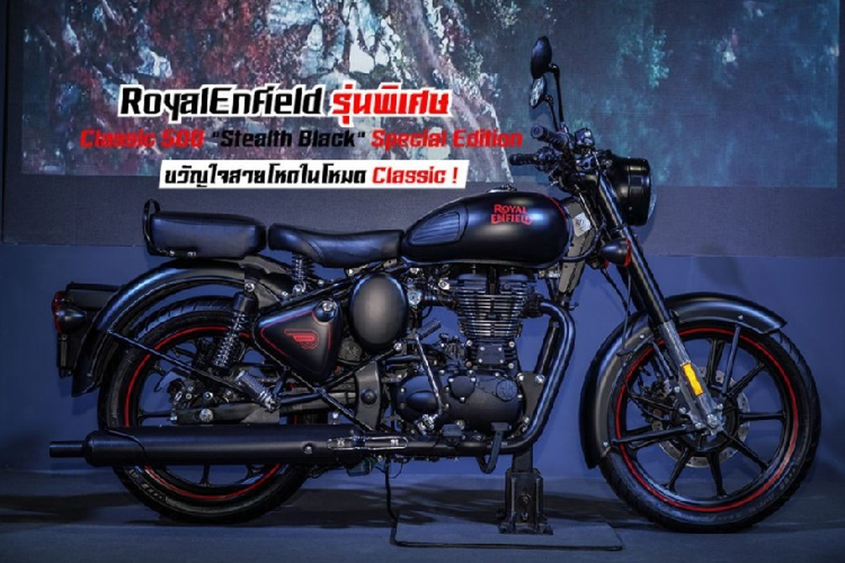 Royal Enfield Classic dac biet, tu 145 trieu dong tai Thai Lan