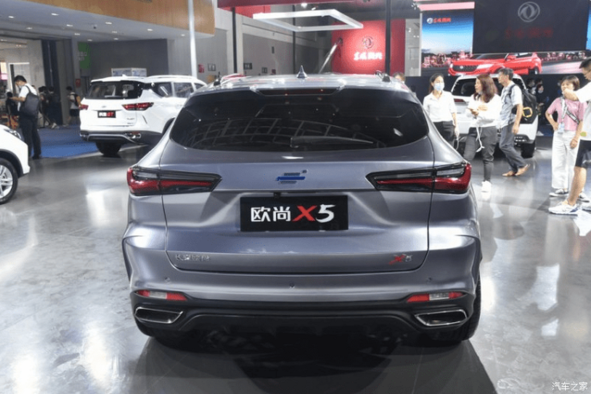 Oshan X5 - SUV 