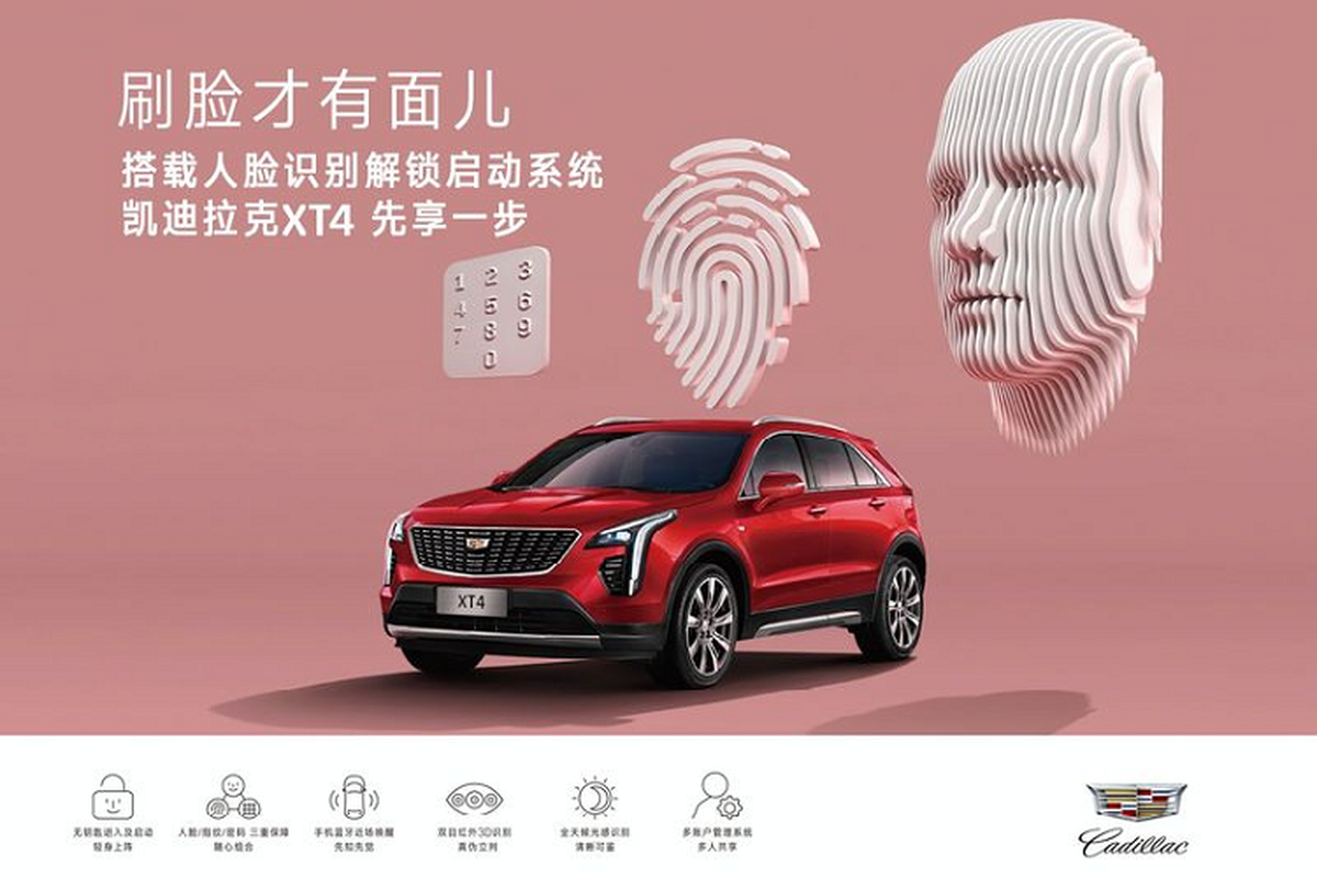 Cadillac XT4 2021 se nhan dien khuon mat mo cua nhu iPhone