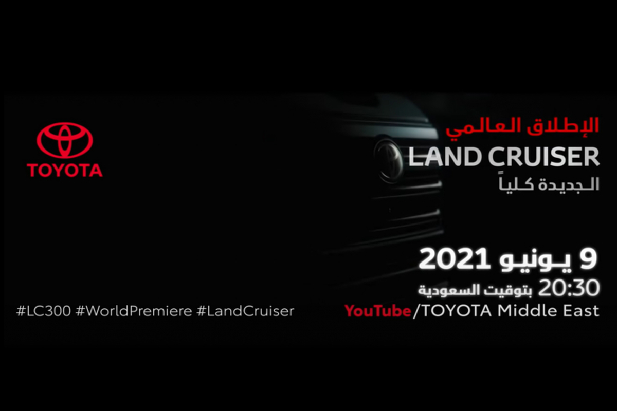 Toyota Land Cruiser 2022 se ve Viet Nam ngay trong thang 8/2021-Hinh-2