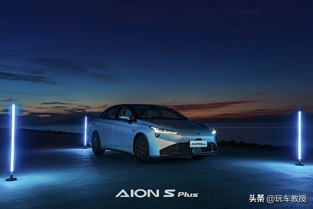 GAC Aion S Plus cua Trung Quoc - chiec sedan dien ket noi 5G-Hinh-8