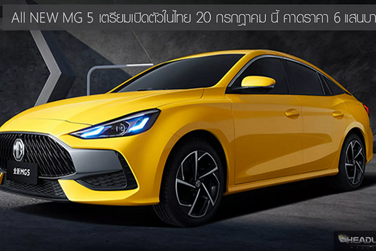 MG5 tu 430 trieu dong tai Thai, ve Viet Nam 