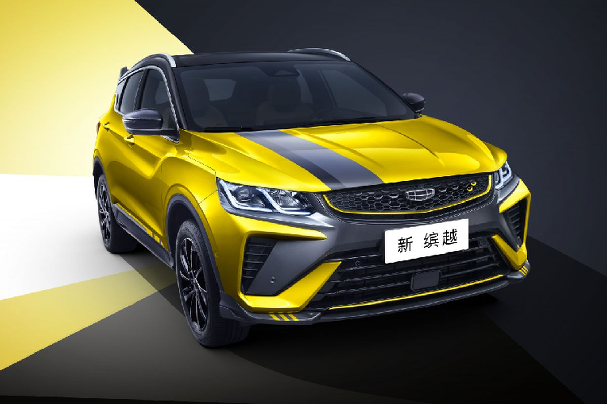 Geely he lo SUV Binyue Pro 2021 