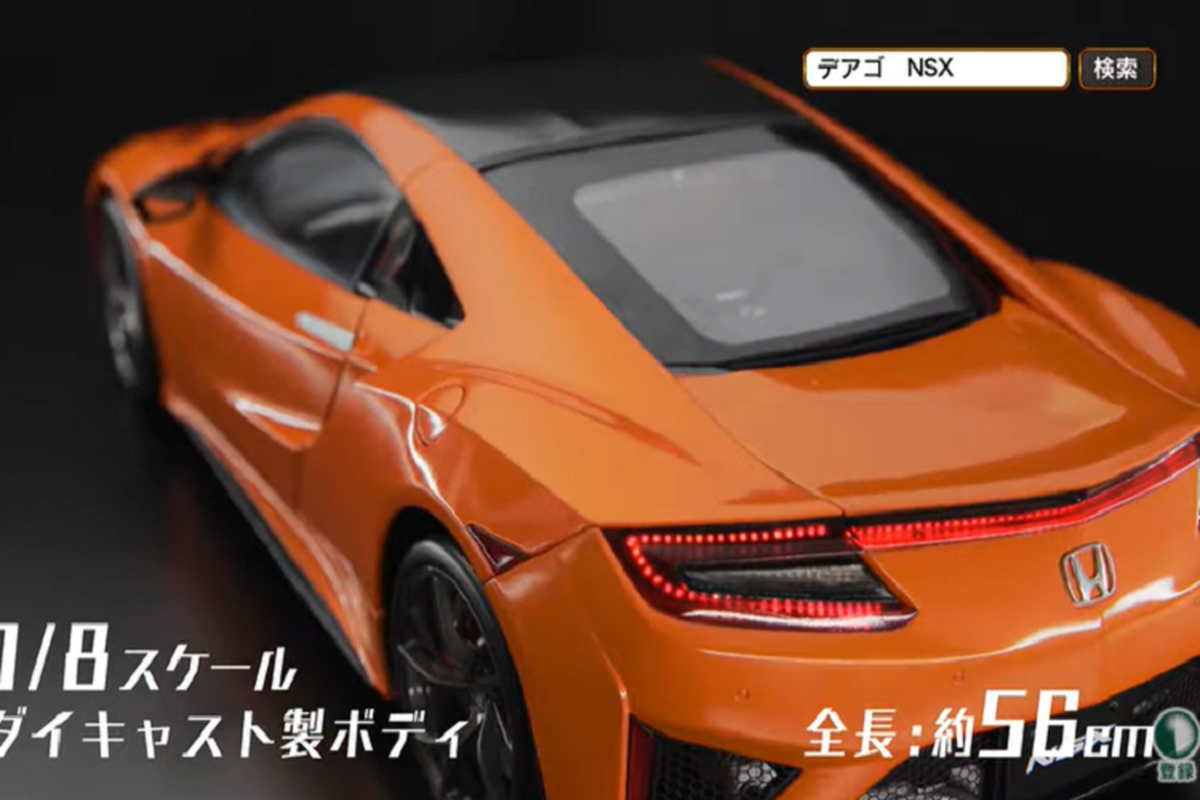 Acura NSX mo hinh toi 41 trieu dong, co den va tieng dong co-Hinh-4