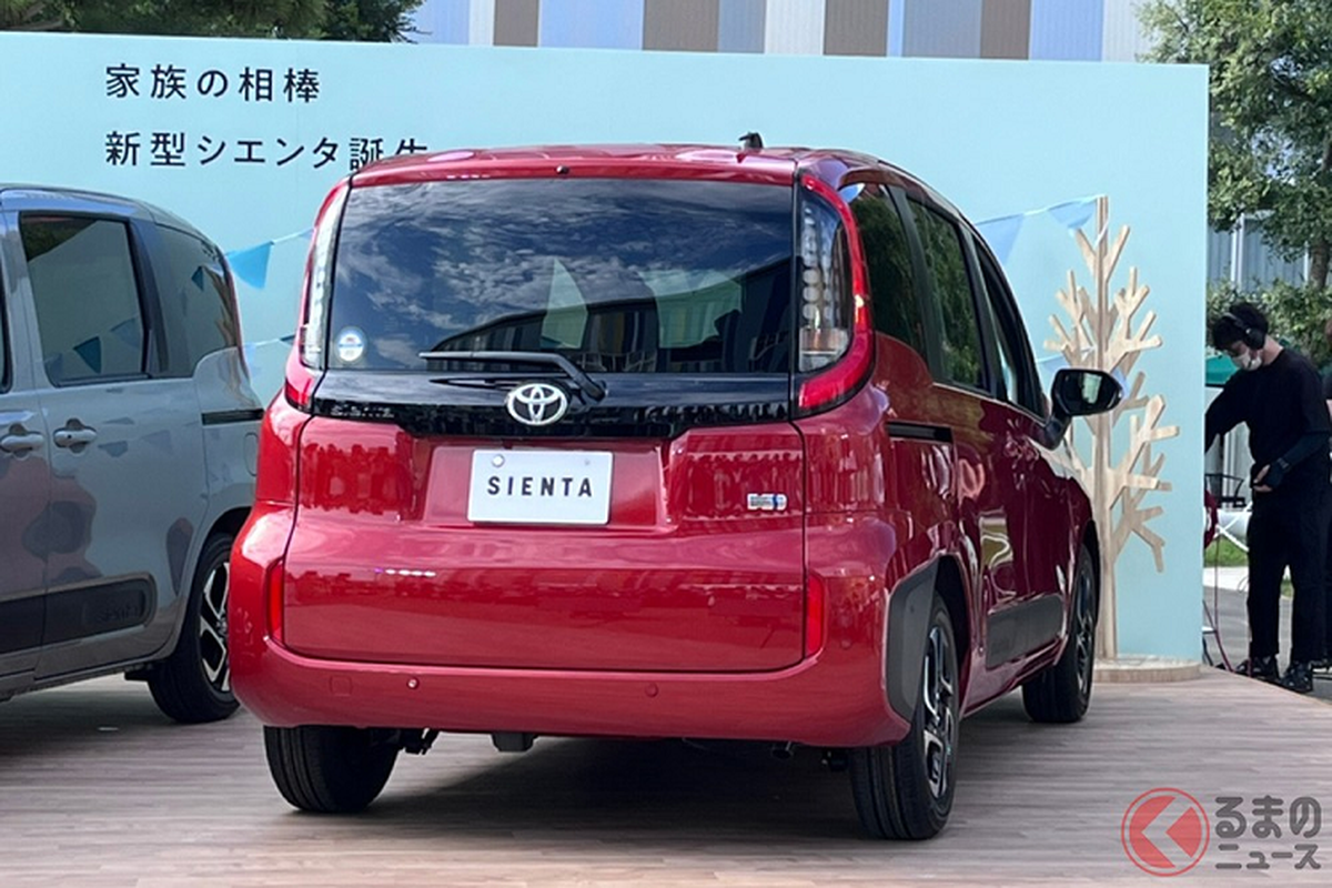 Can canh Toyota Sienta 2023 - MPV 