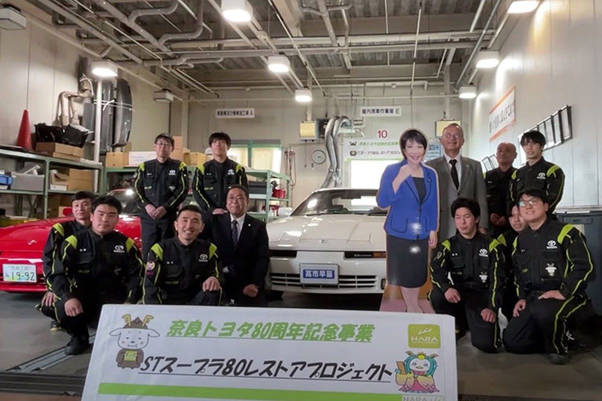 Ngam “xe cung” Toyota Supra cua nguoi phu nu quyen luc nhat Nhat Ban-Hinh-3