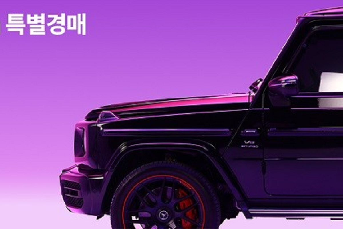 Mercedes-AMG G63 cua Jungkook (BTS) khoi diem tu 2,8 ty dong-Hinh-3