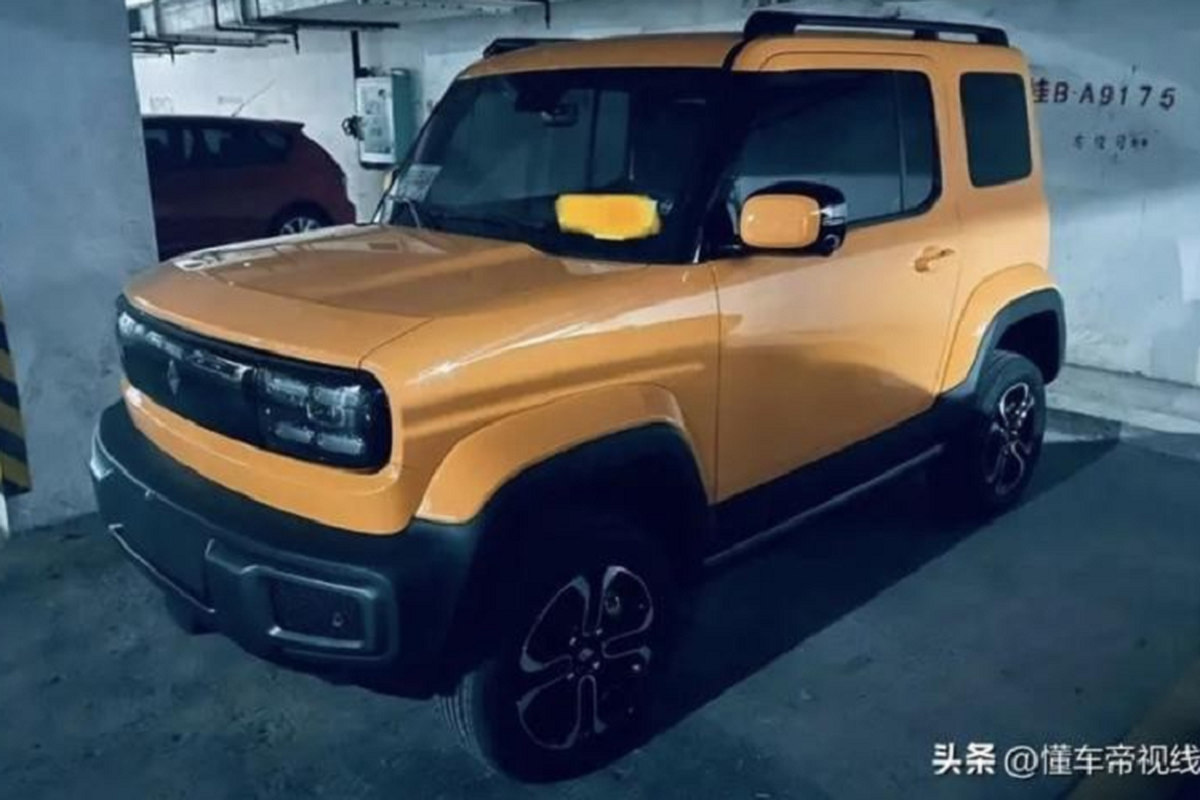 SUV dien Baojun Yueye 