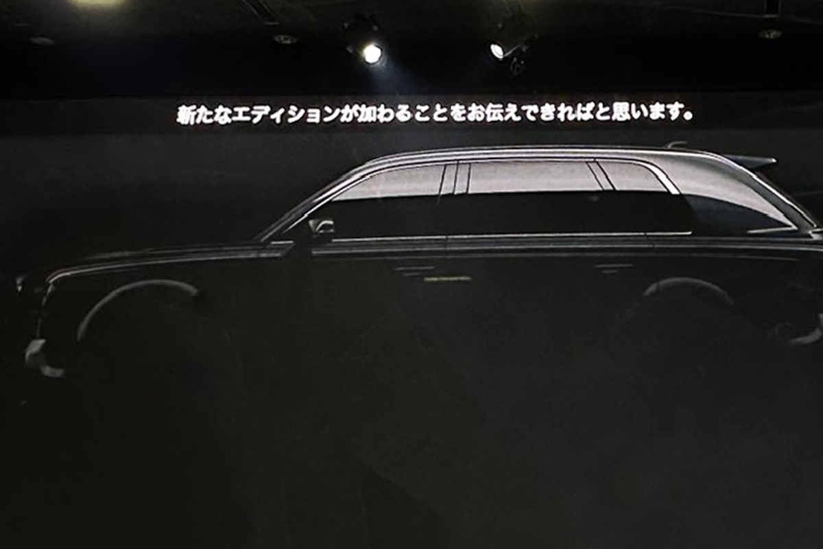 Toyota Century SUV 2024 