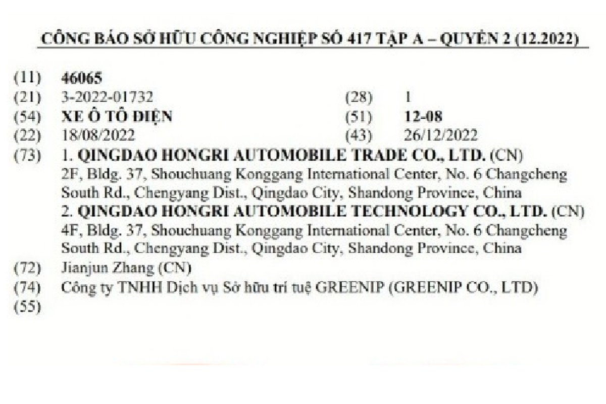 Weiao Boma – oto dien Trung Quoc “nhai” Toyota Alphard chi 130 trieu dong-Hinh-4