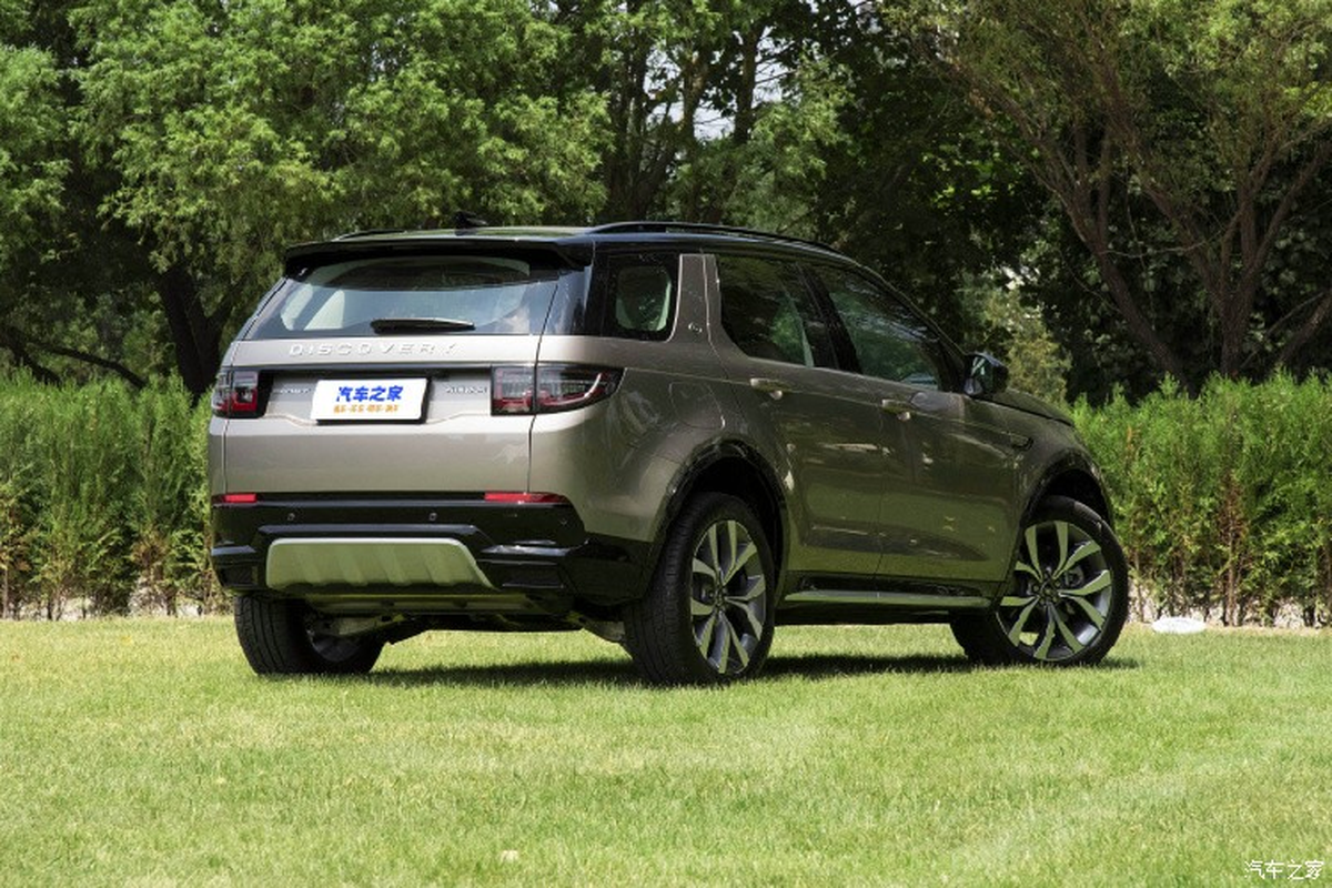 Land Rover Discovery Sport 2024 “an” 3 lit xang/100 km, tu 1,25 ty dong-Hinh-3