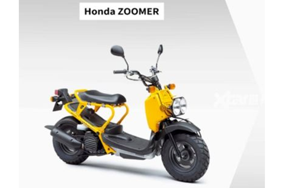 Honda Cub e sap ra mat tai Viet Nam co gi dang mong doi?-Hinh-8